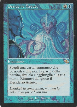 mtg wish exiled cards Path to Exile Liquid Luck All cards will be carefully packed for safe transit. The 51 Best Cast From